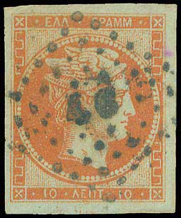 Lot 00026