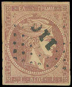 Lot 00055