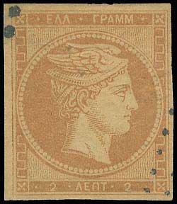 Lot 00031