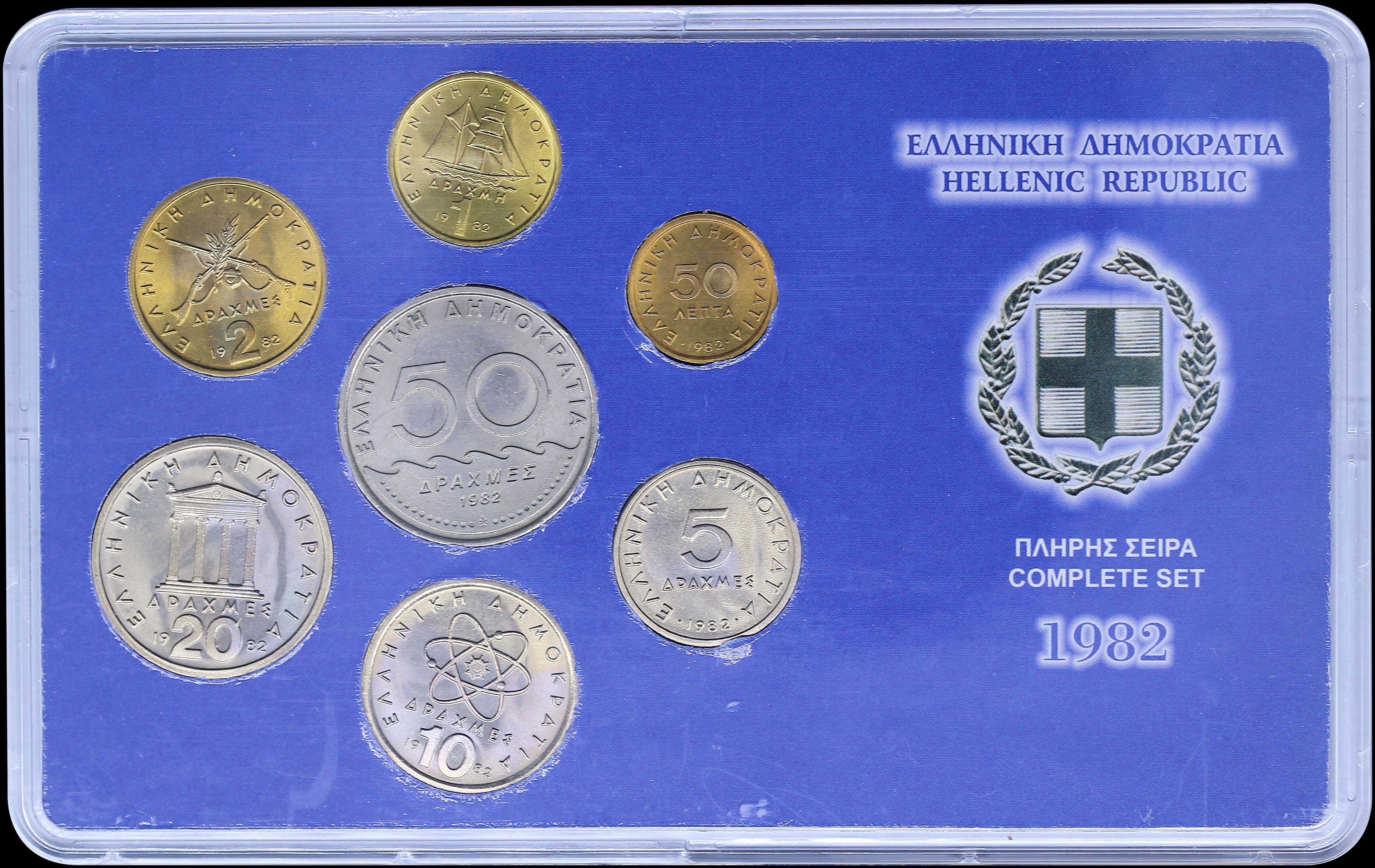 Lot 06244