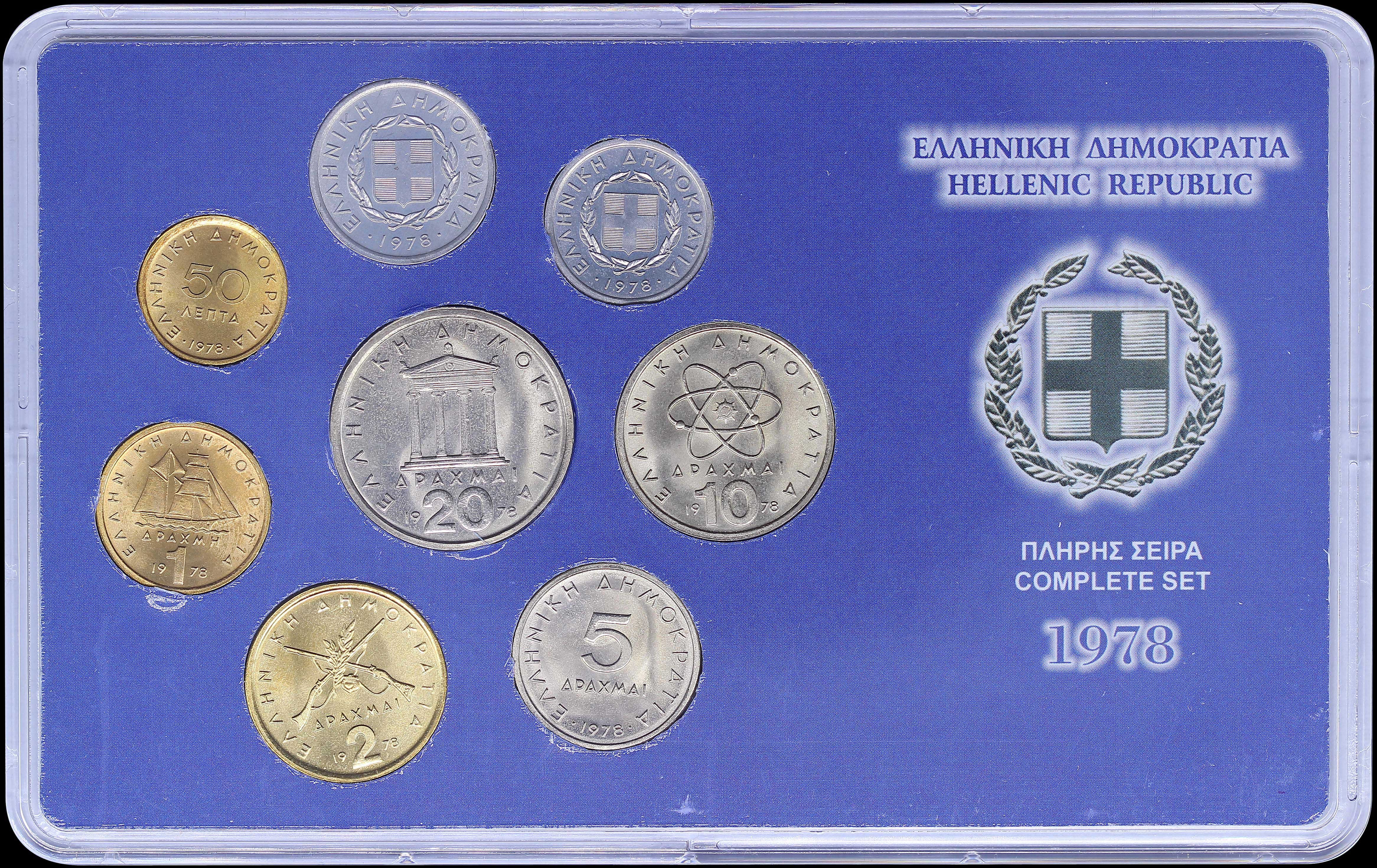 Lot 06230