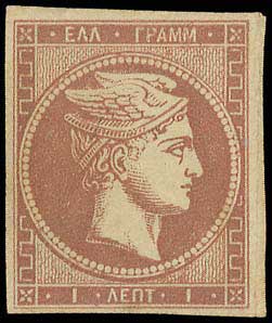 Lot 00159