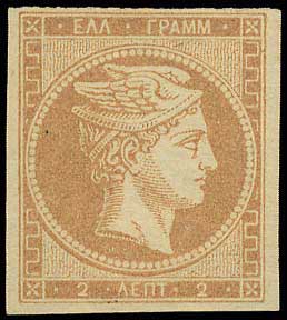 Lot 00038