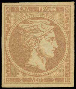 Lot 00051