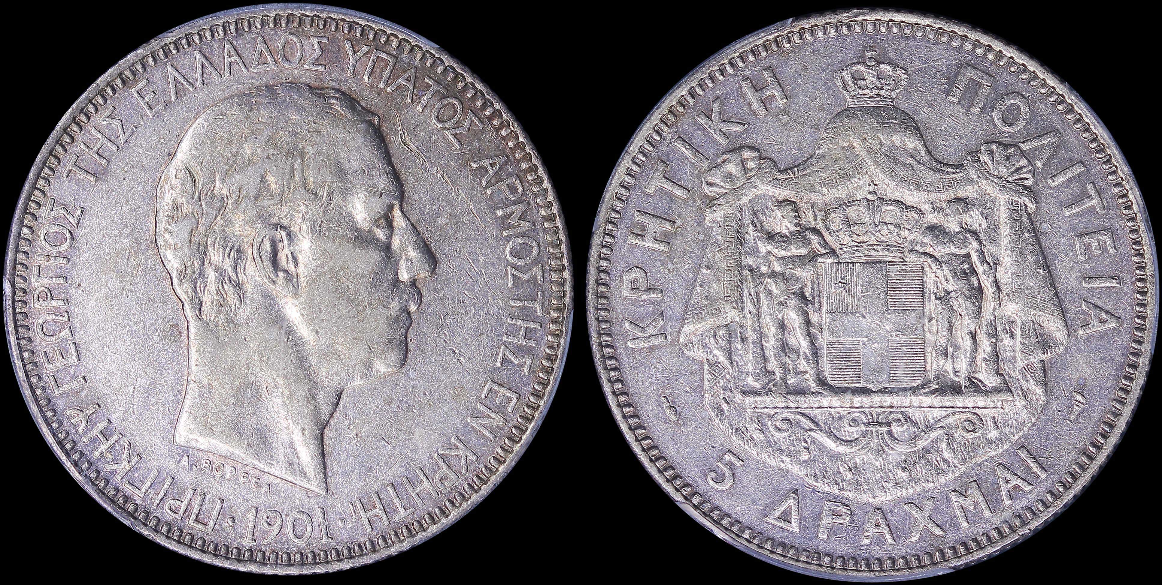 Lot 06366
