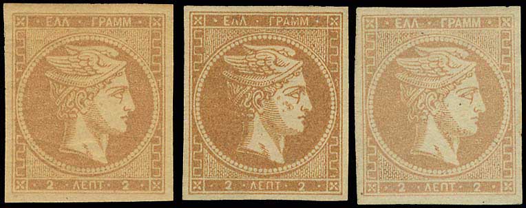 Lot 00082