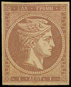 Lot 00117