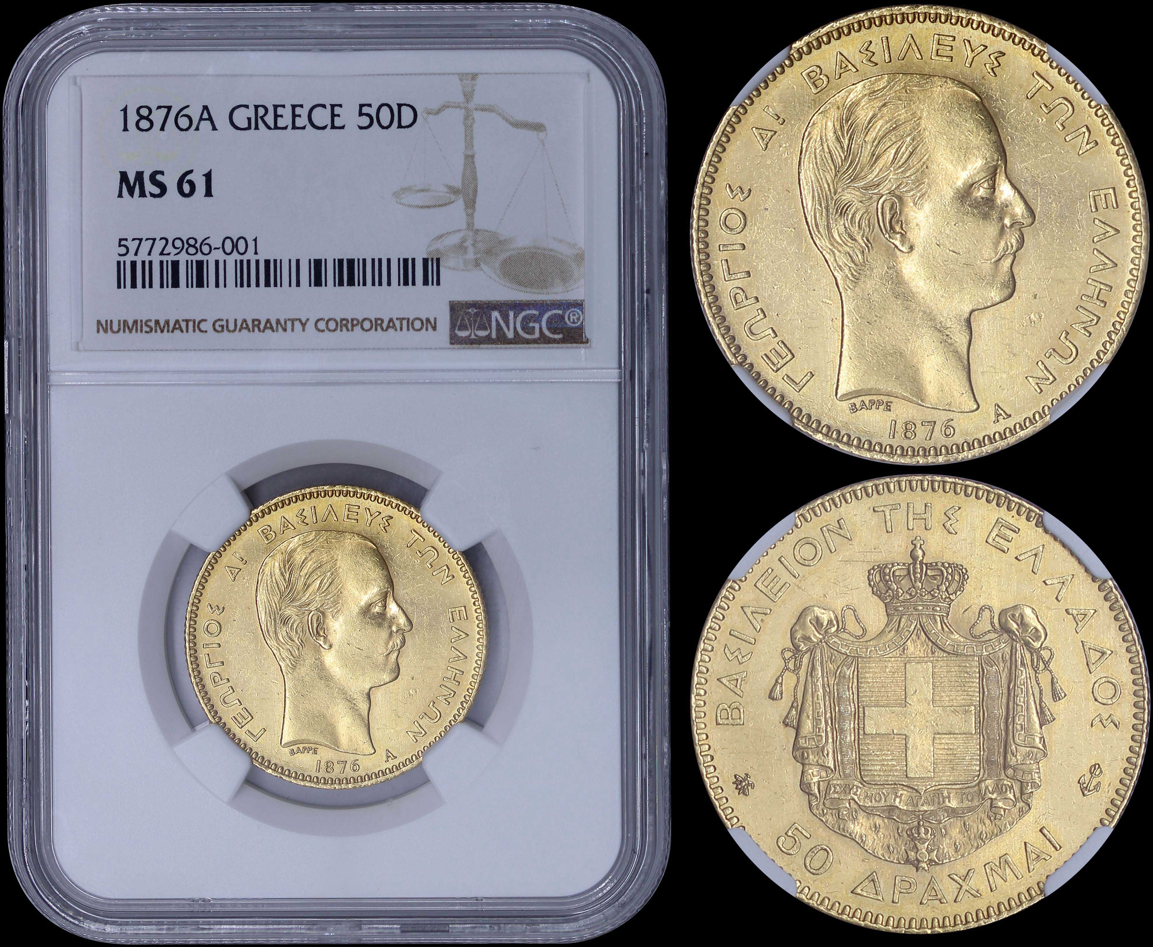 Lot 06113
