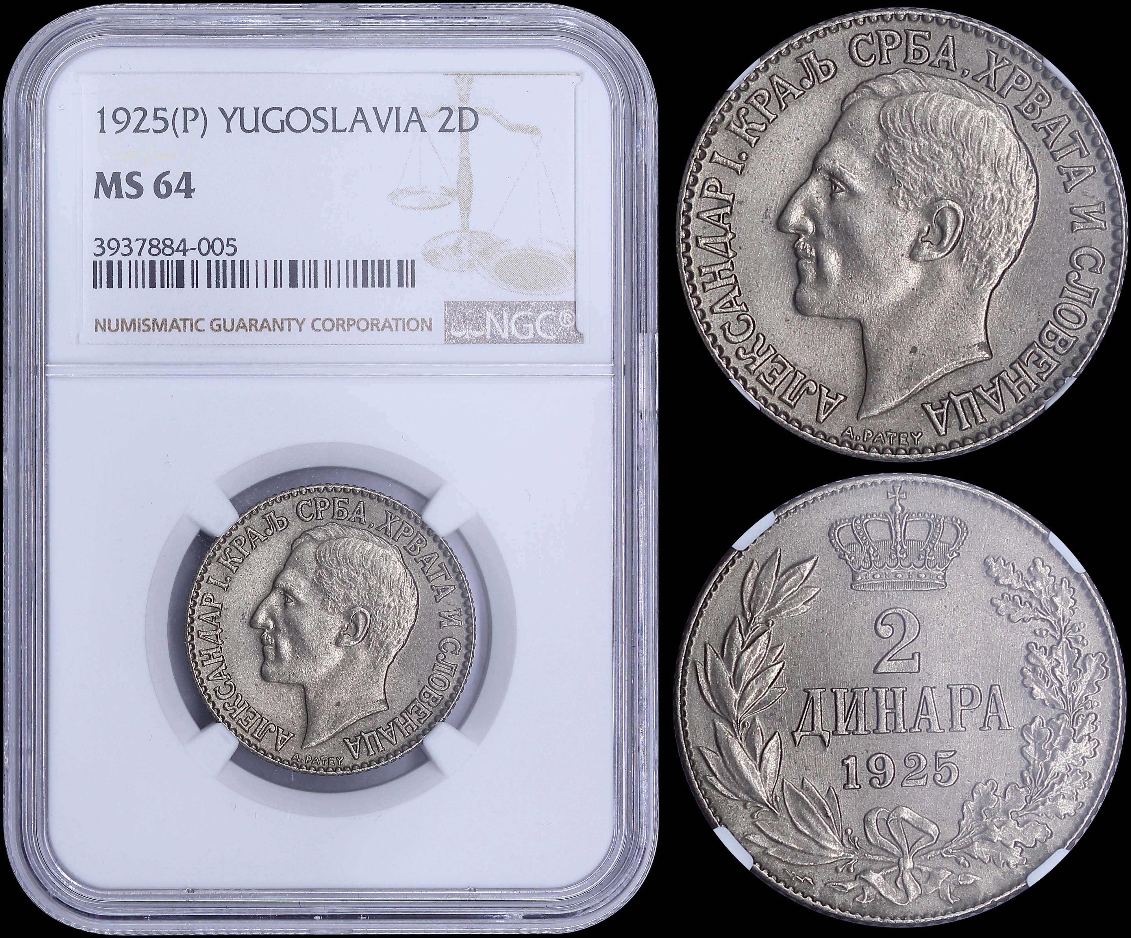 Lot 07077