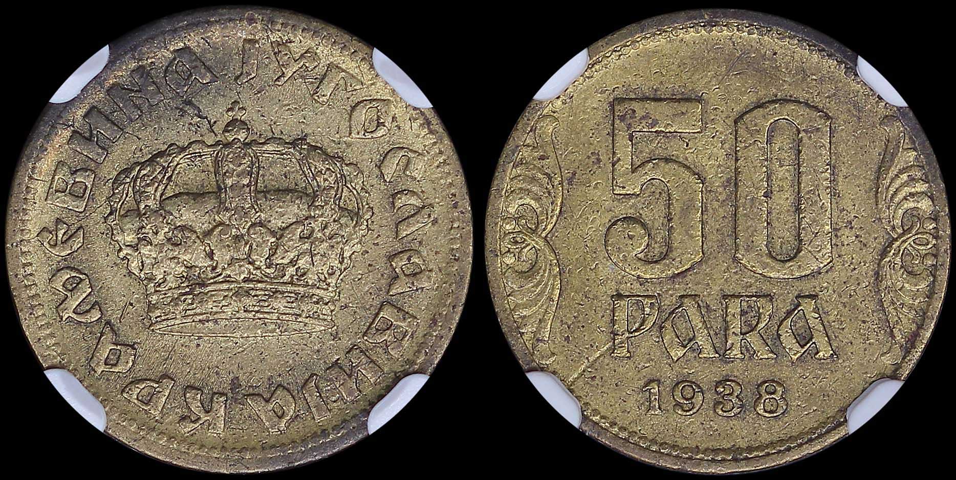 Lot 06960