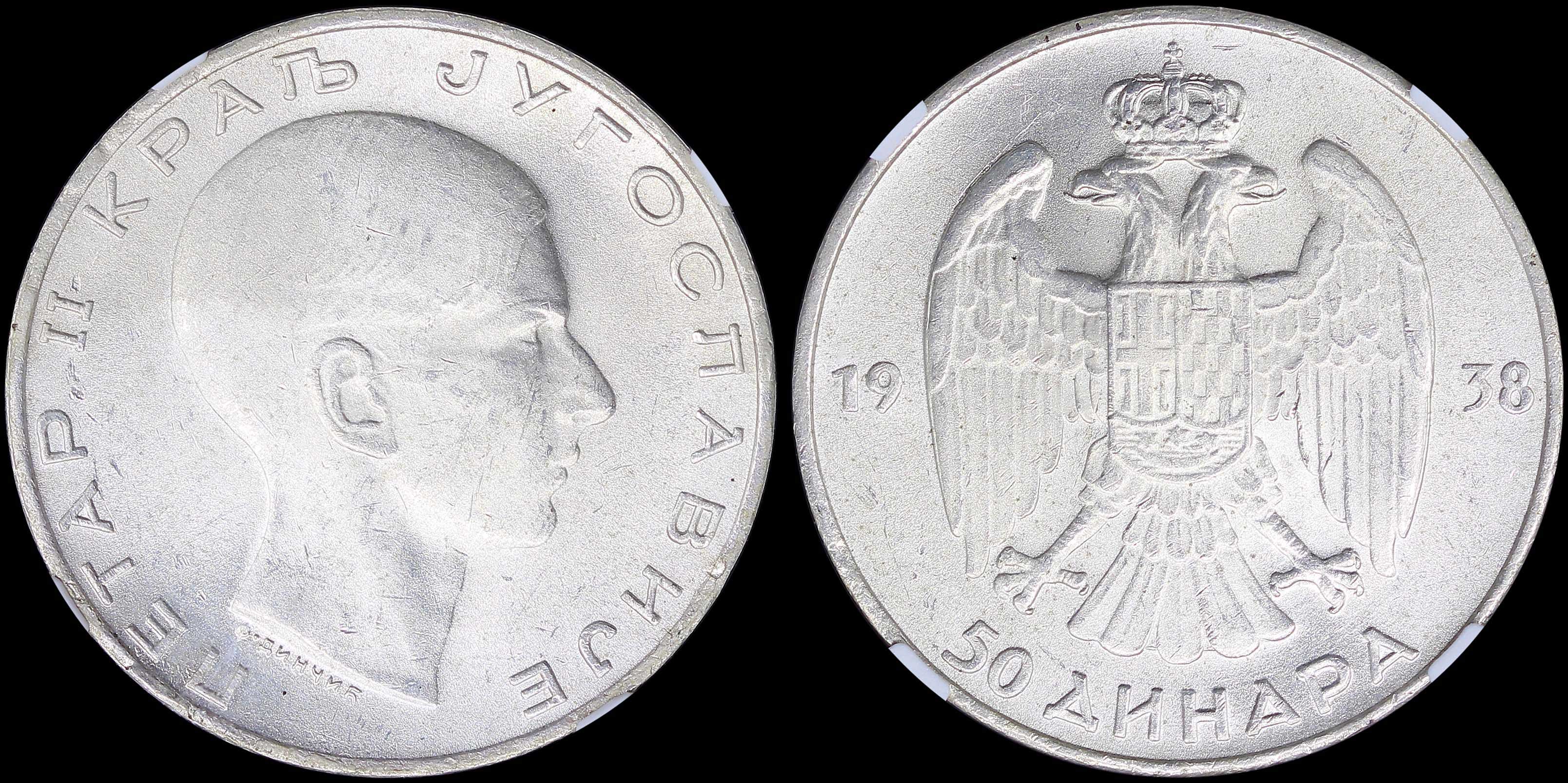 Lot 06962