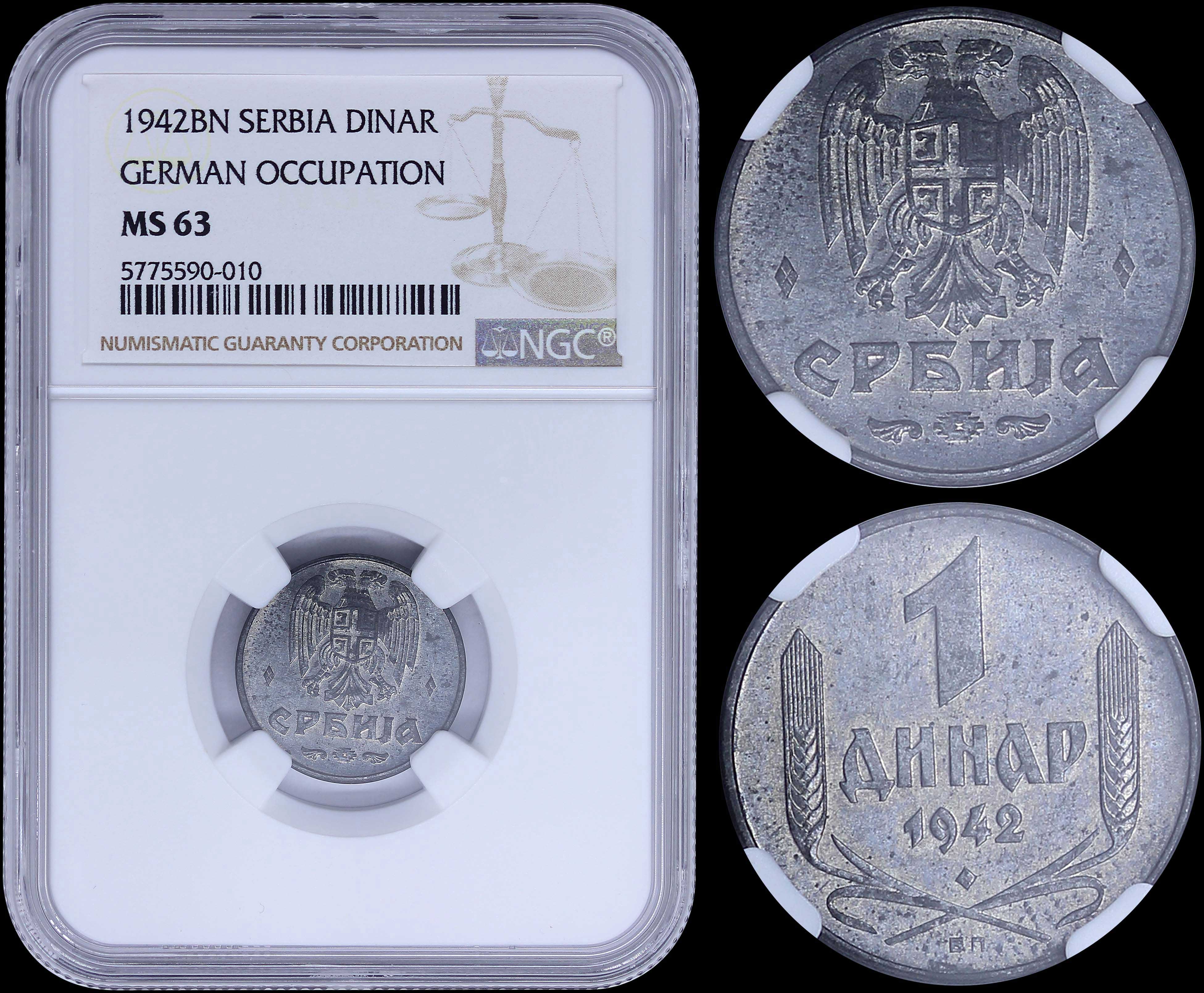 Lot 06918