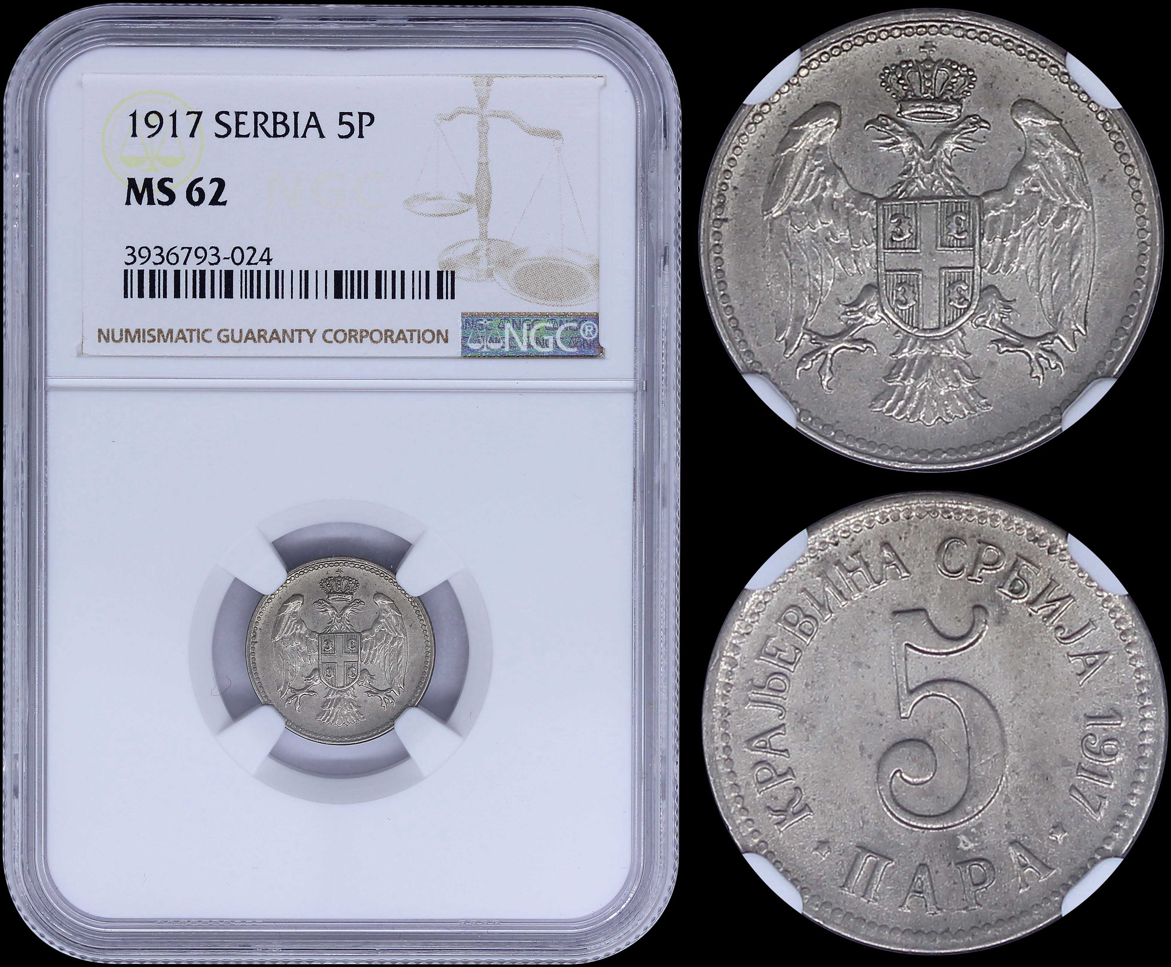 Lot 07048