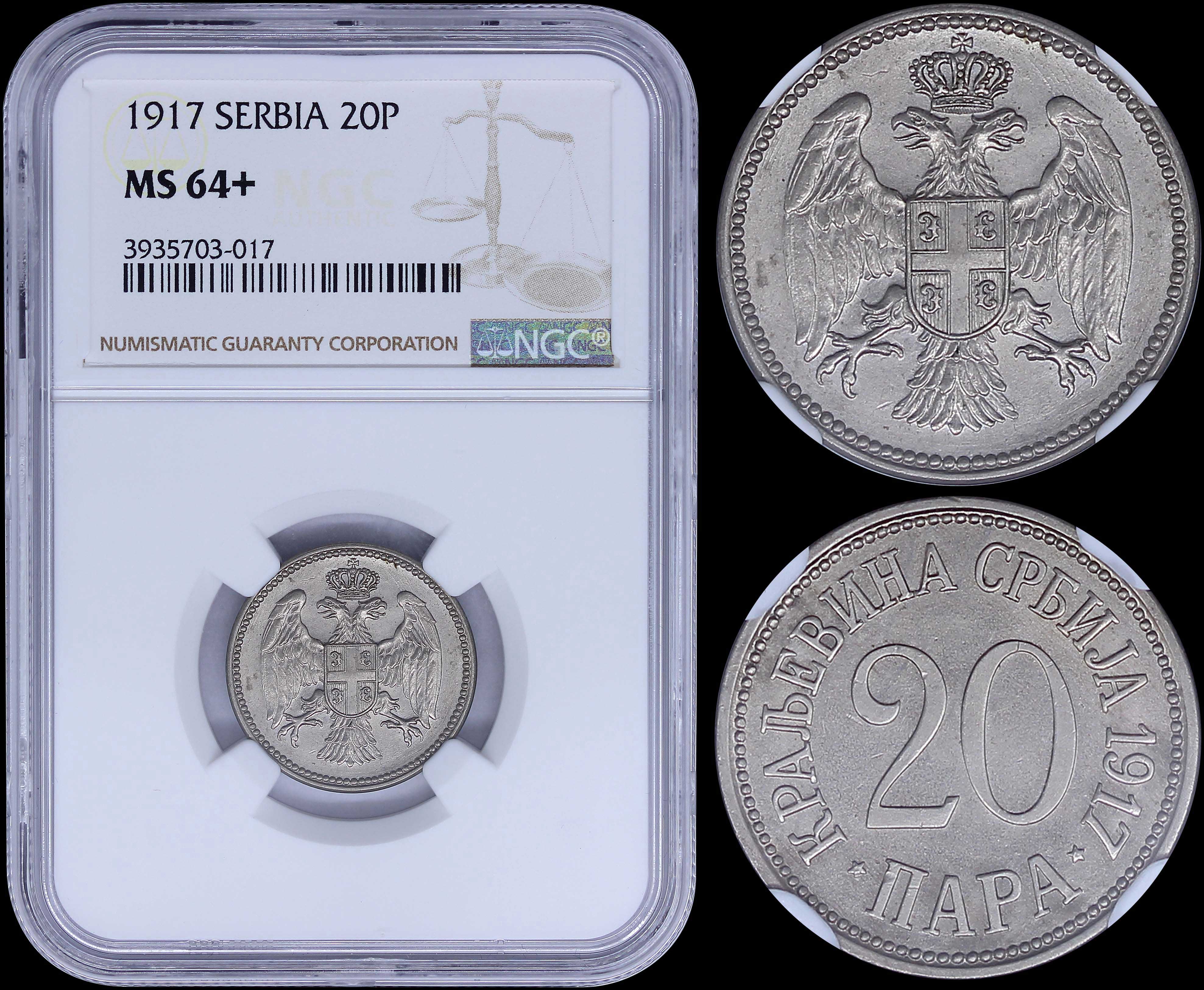 Lot 07049