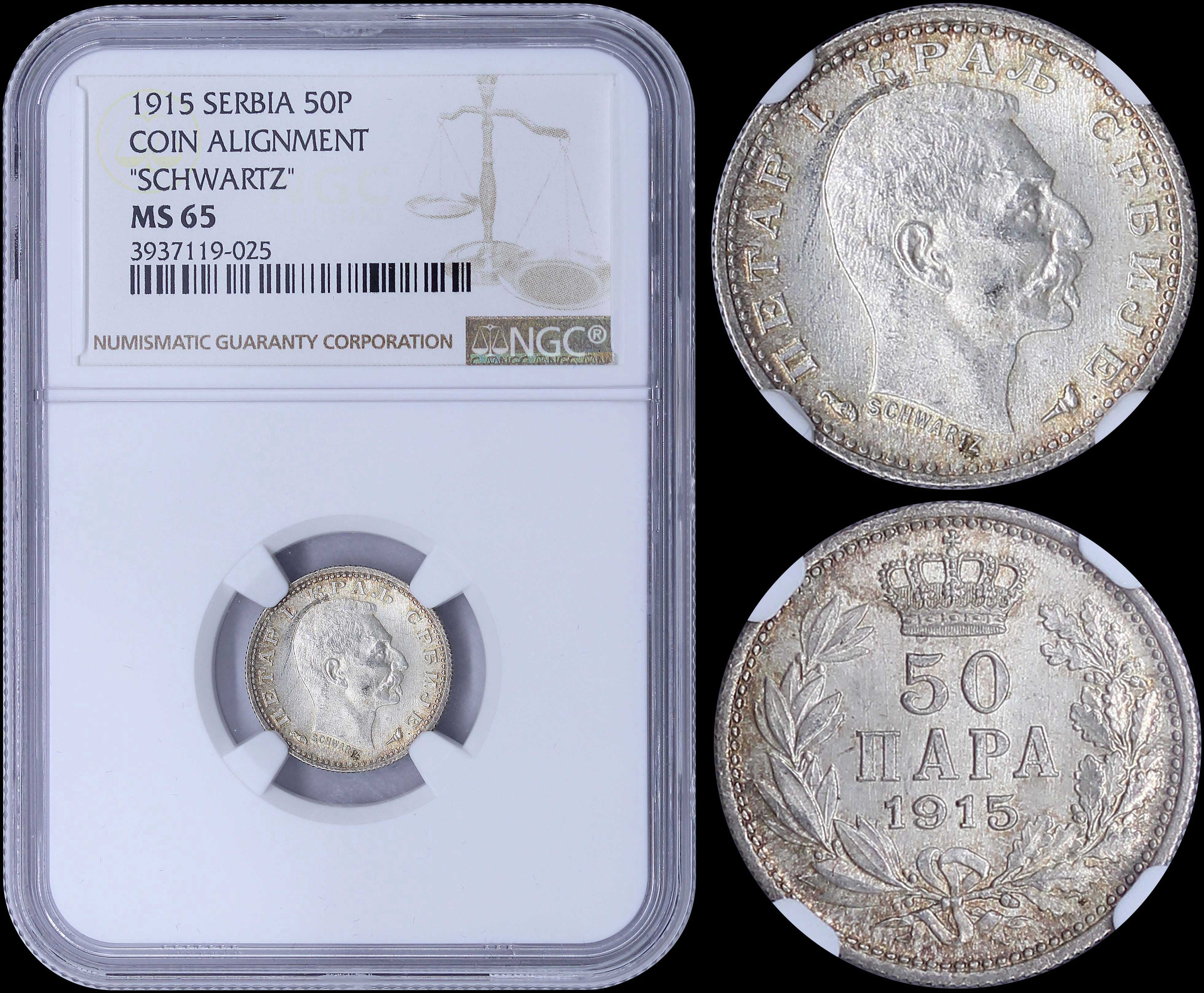 Lot 06917