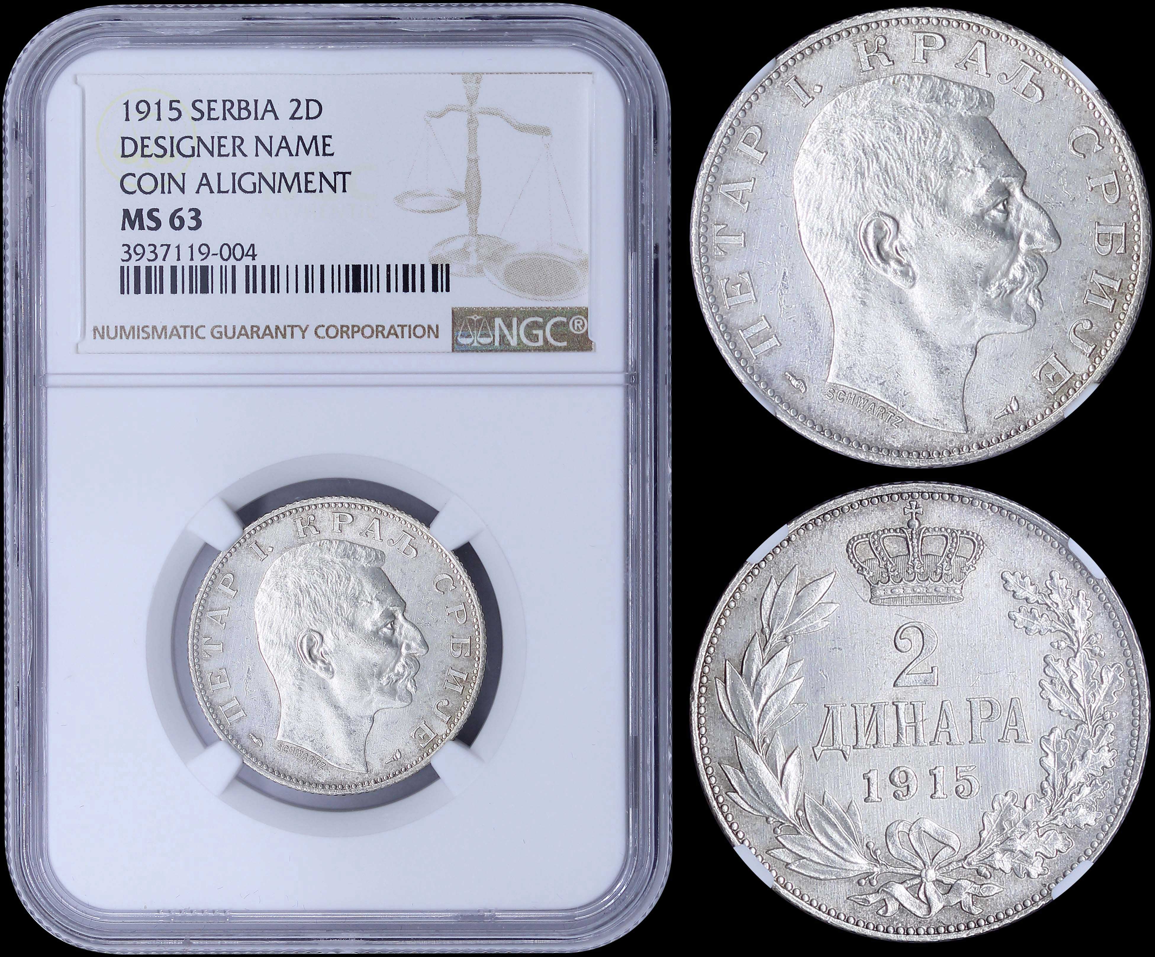 Lot 07047