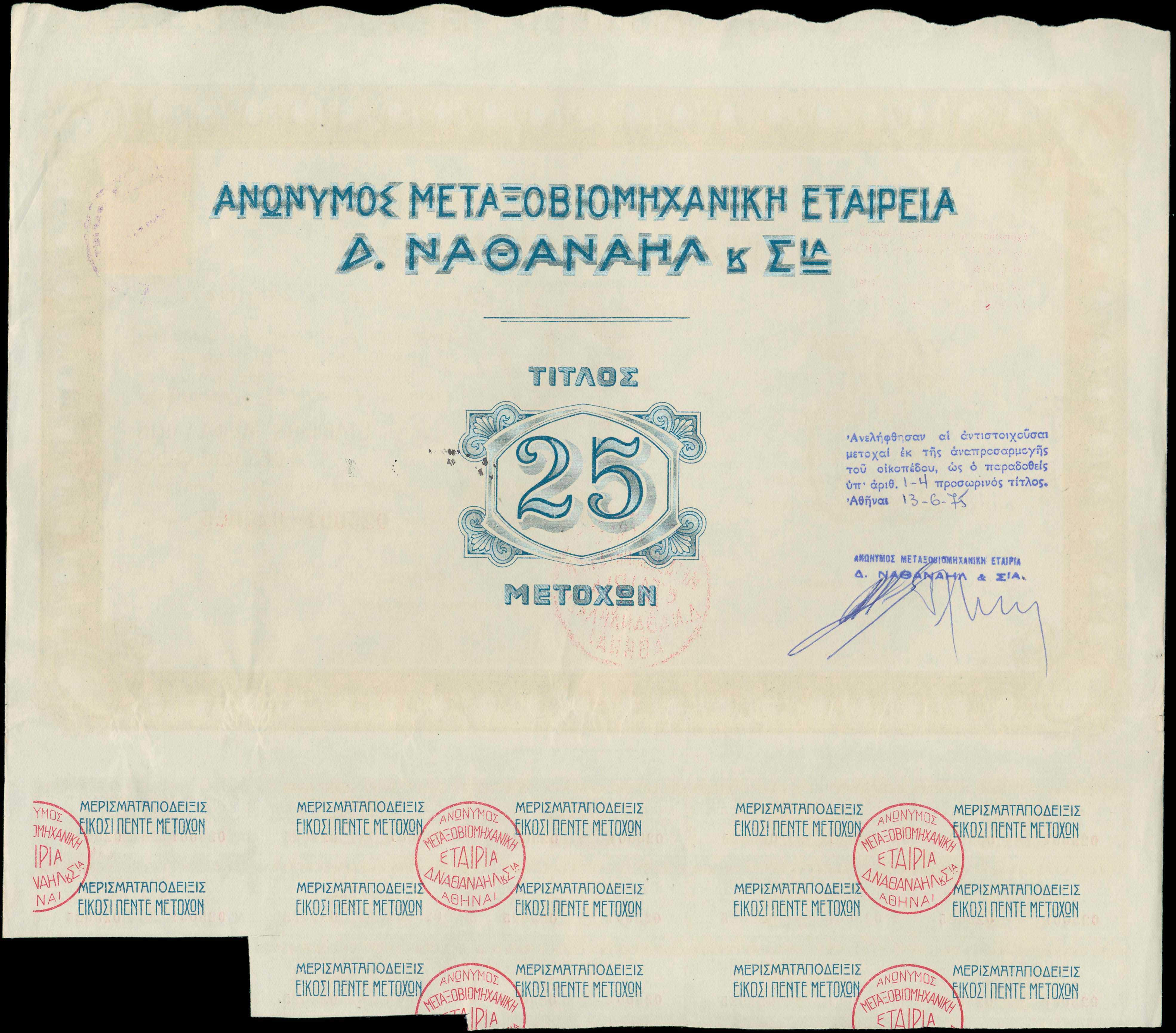 Lot 06780