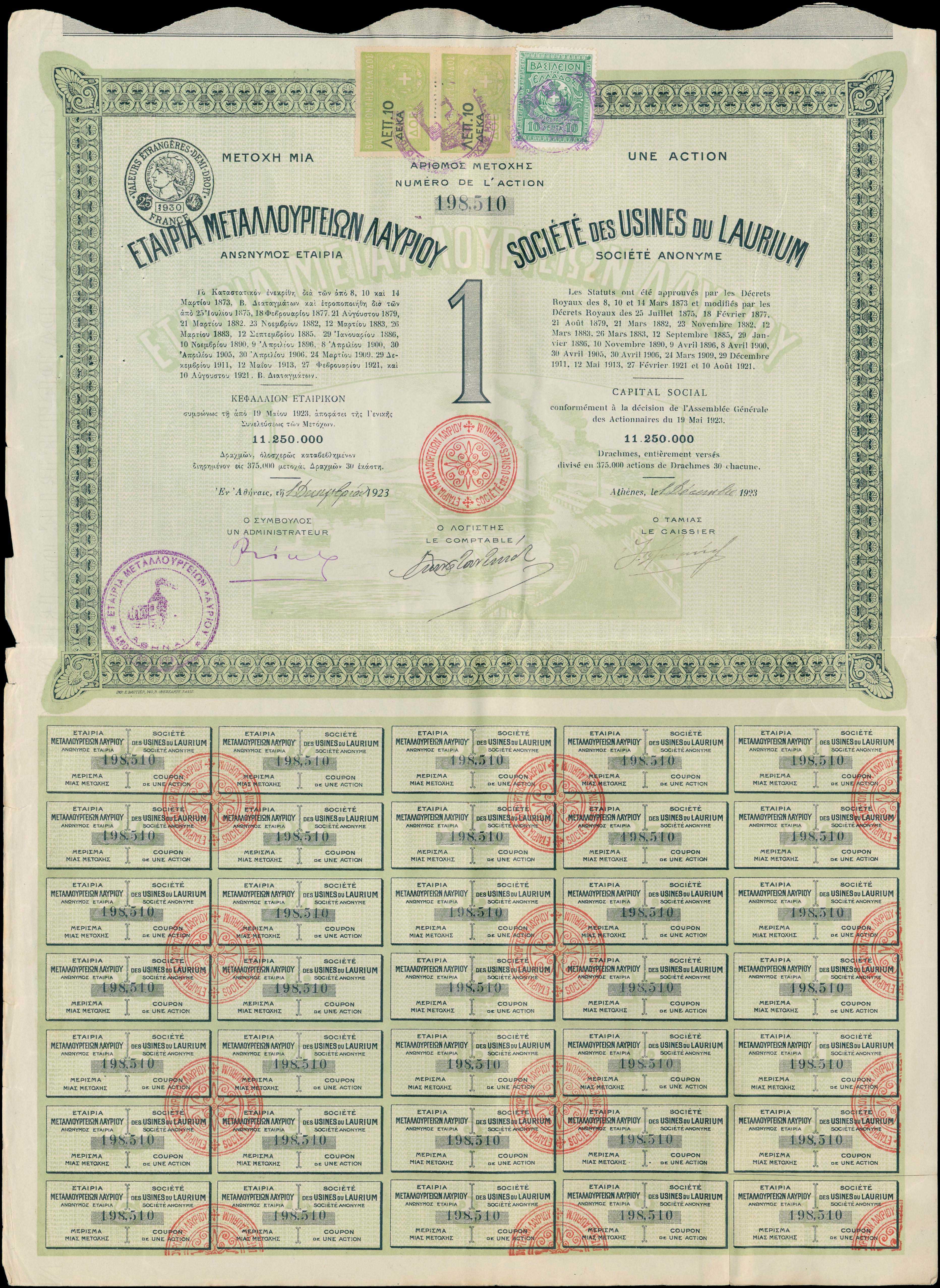 Lot 06778