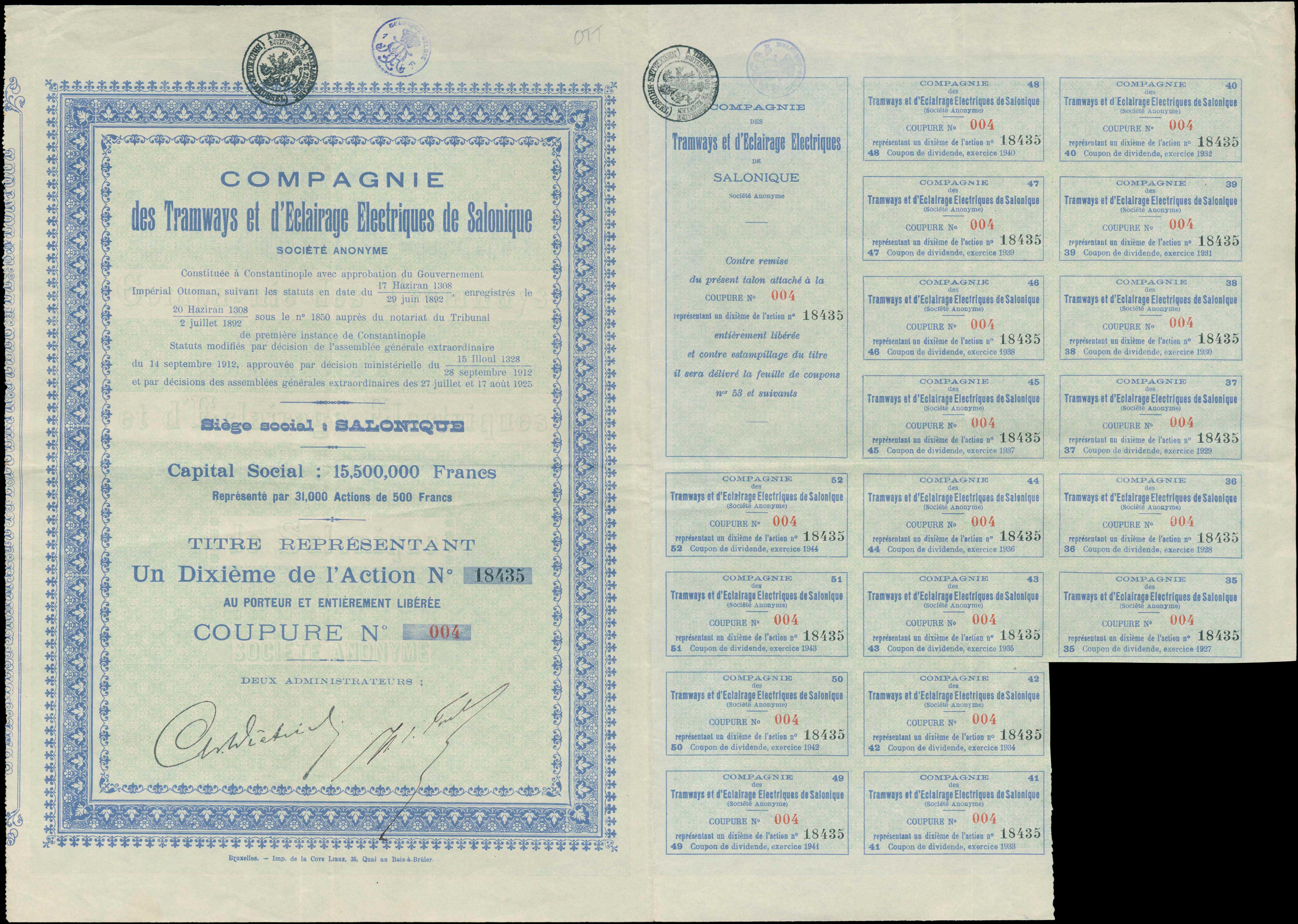 Lot 06783