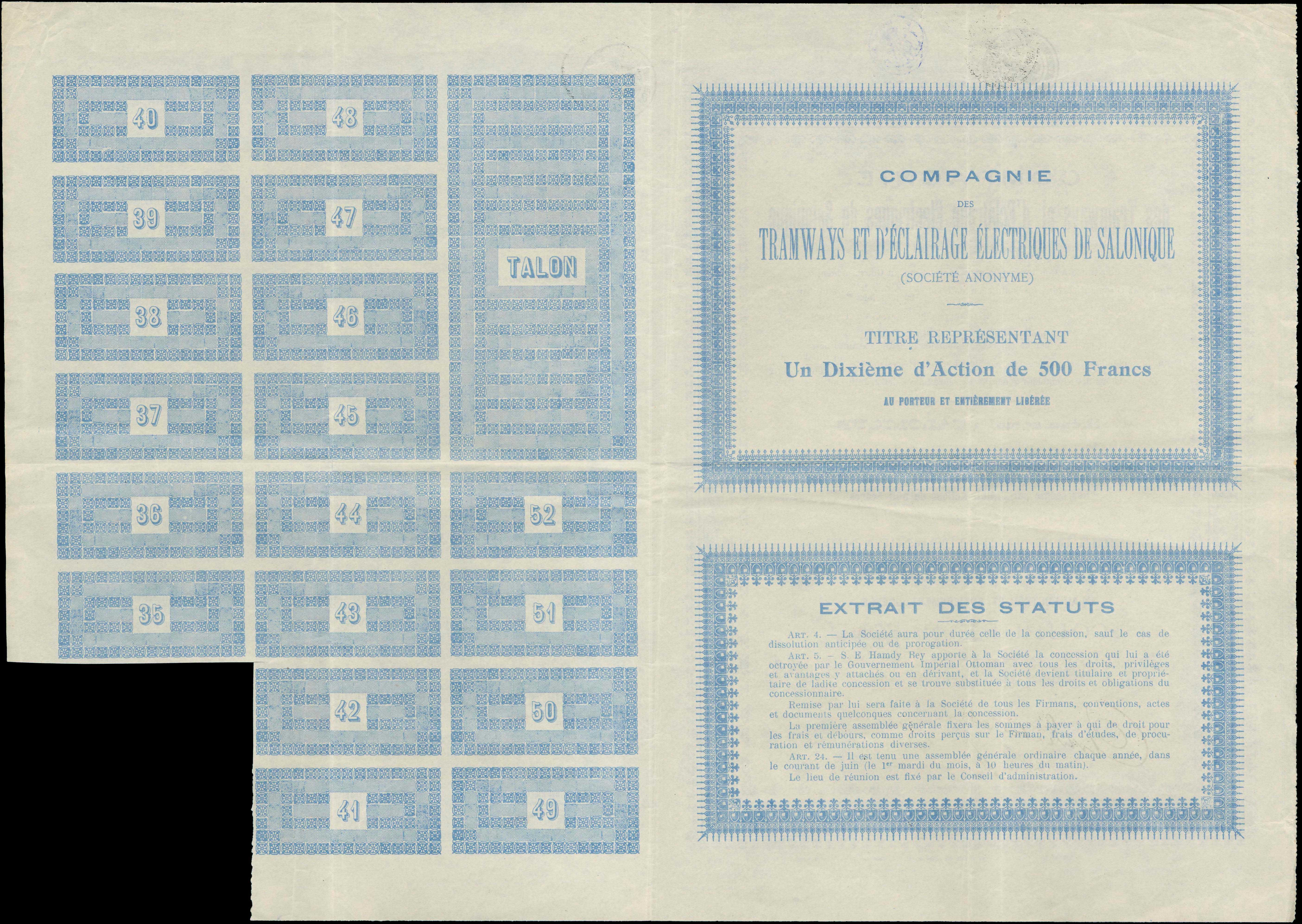 Lot 06783