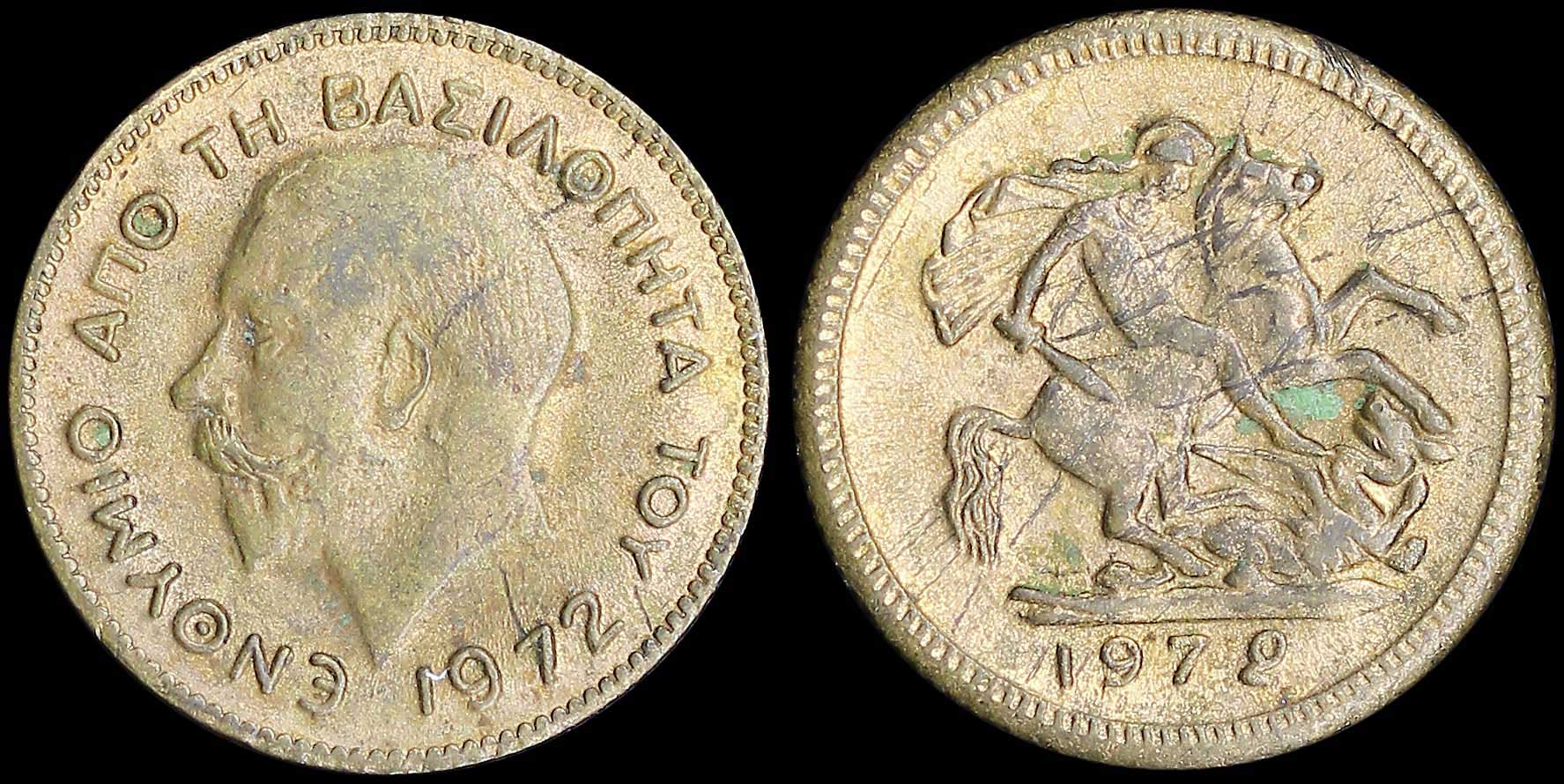 Lot 06354