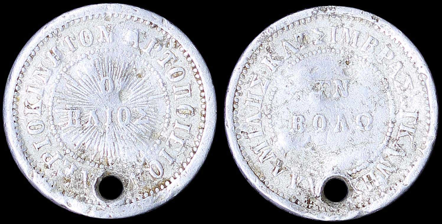 Lot 06352