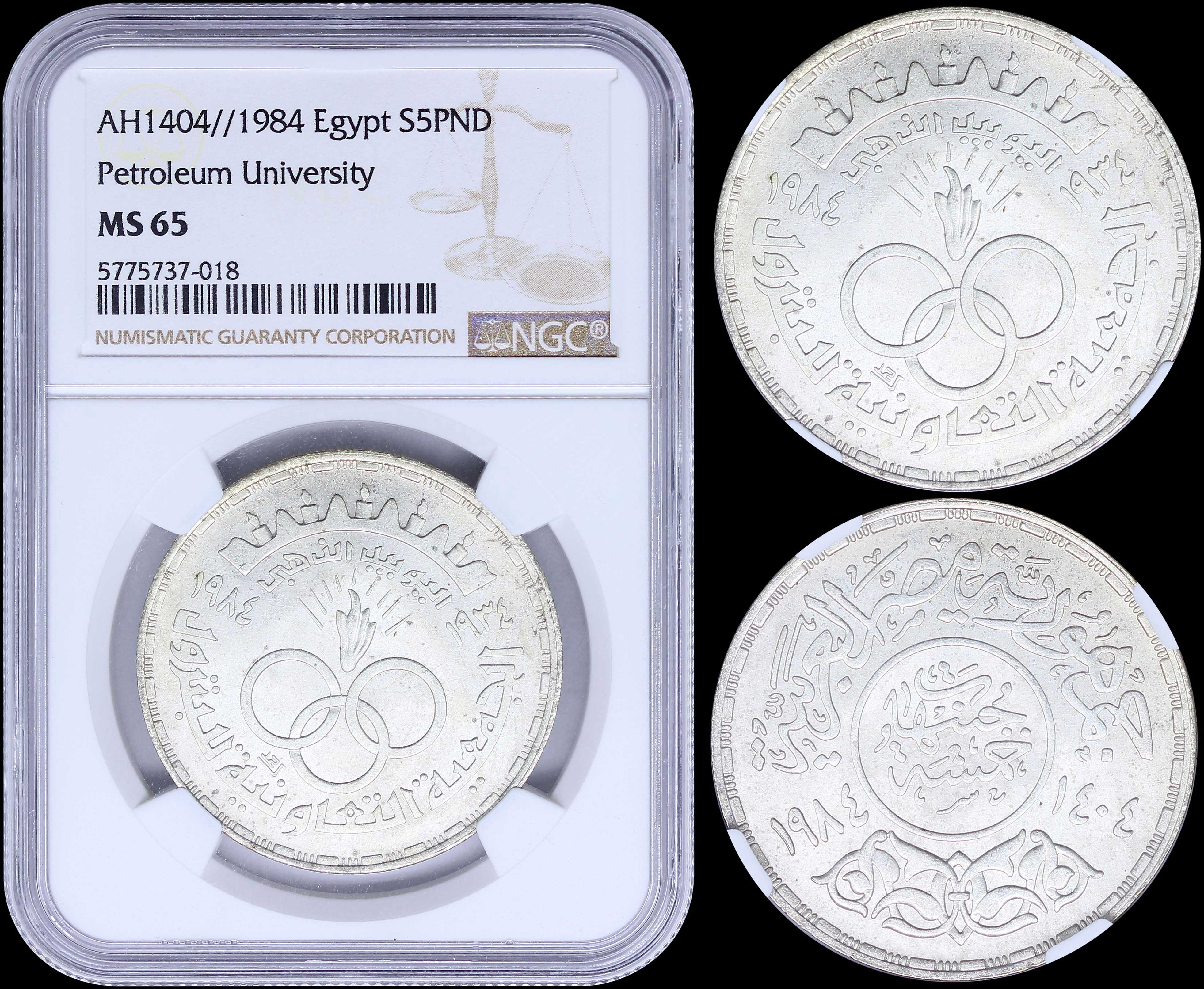 Lot 06894