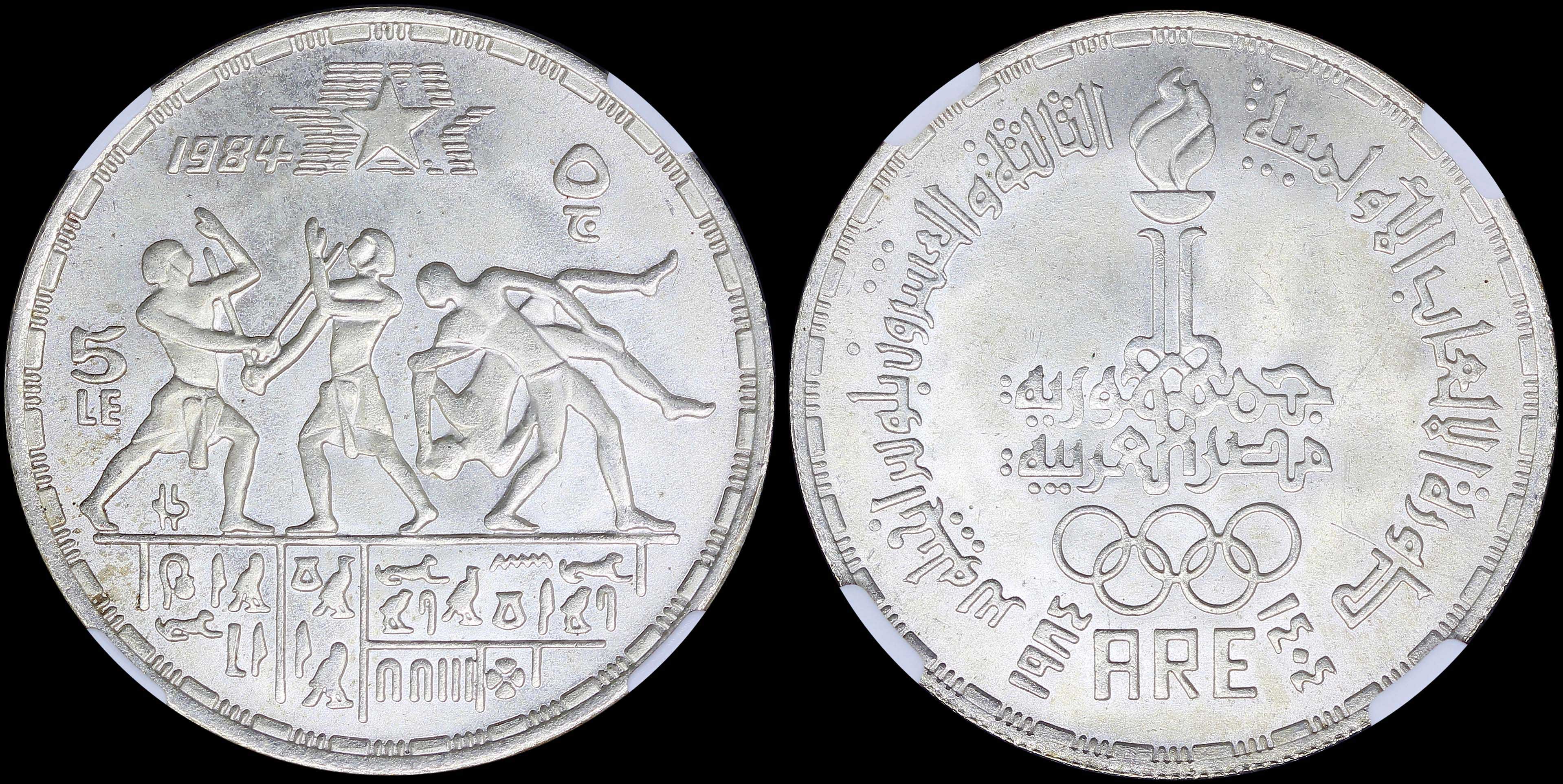 Lot 06863