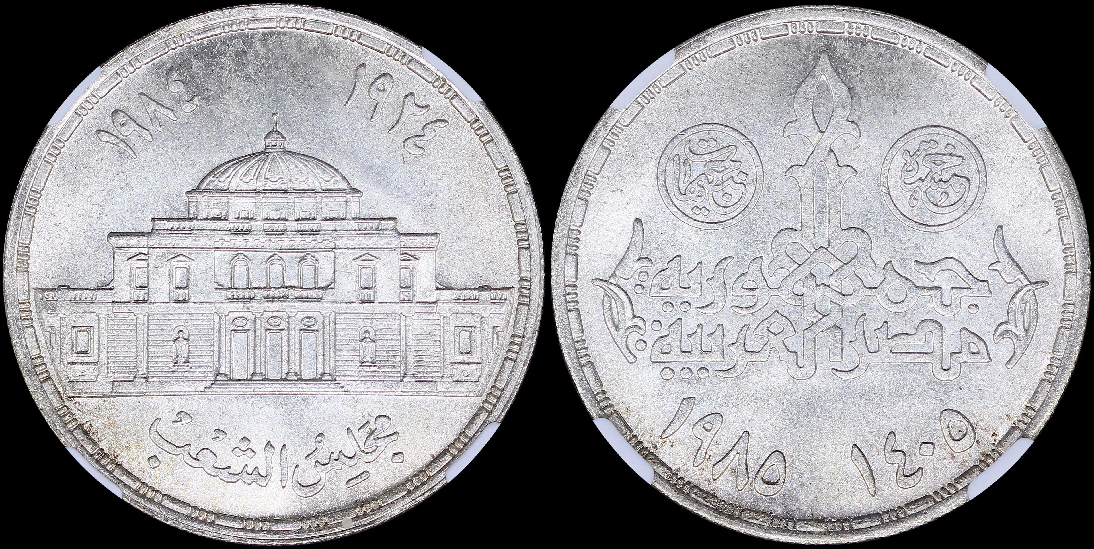 Lot 07030