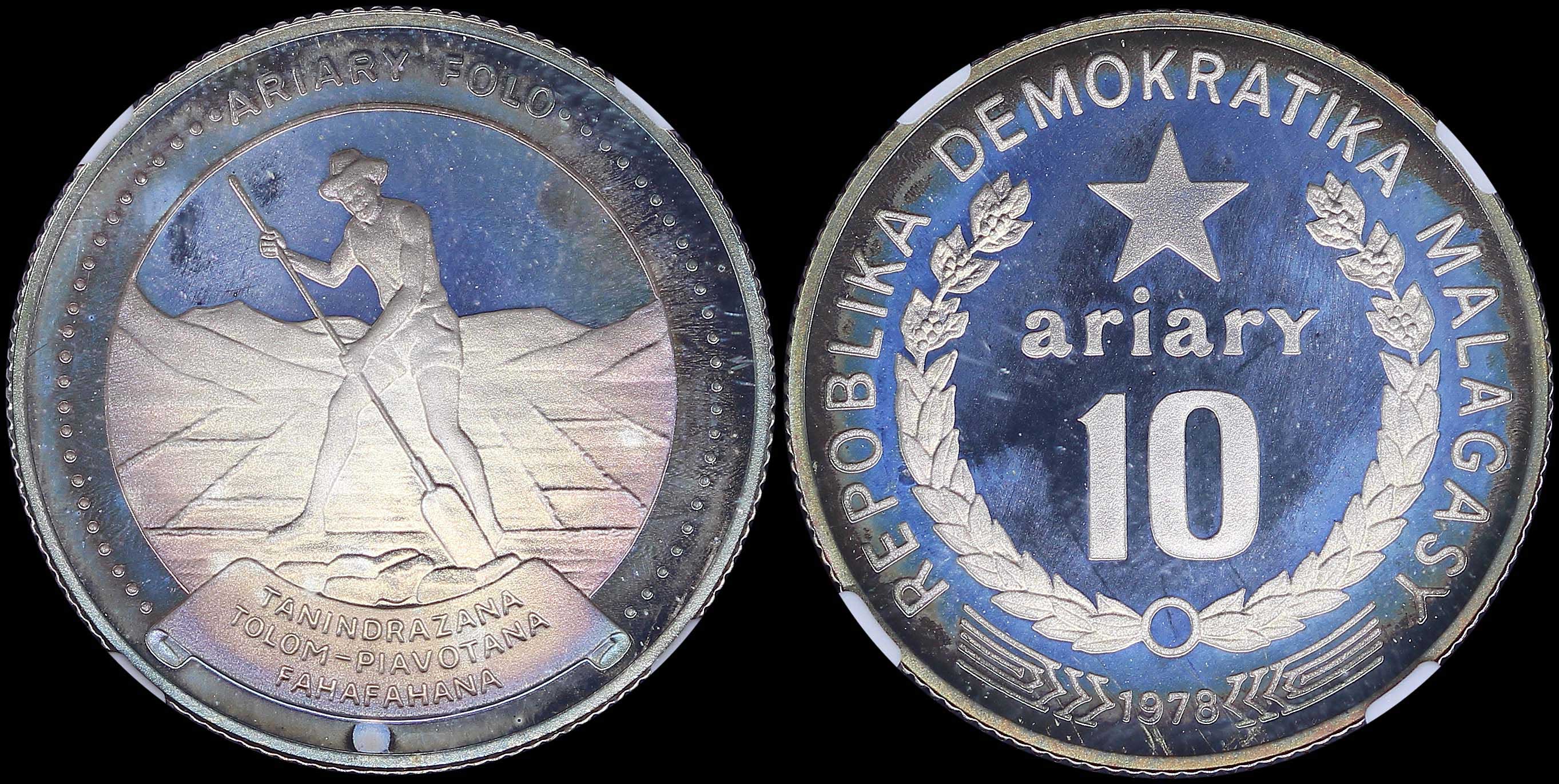 Lot 07001
