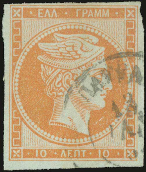 Lot 00052