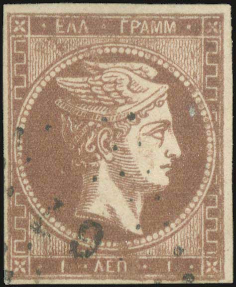 Lot 00045