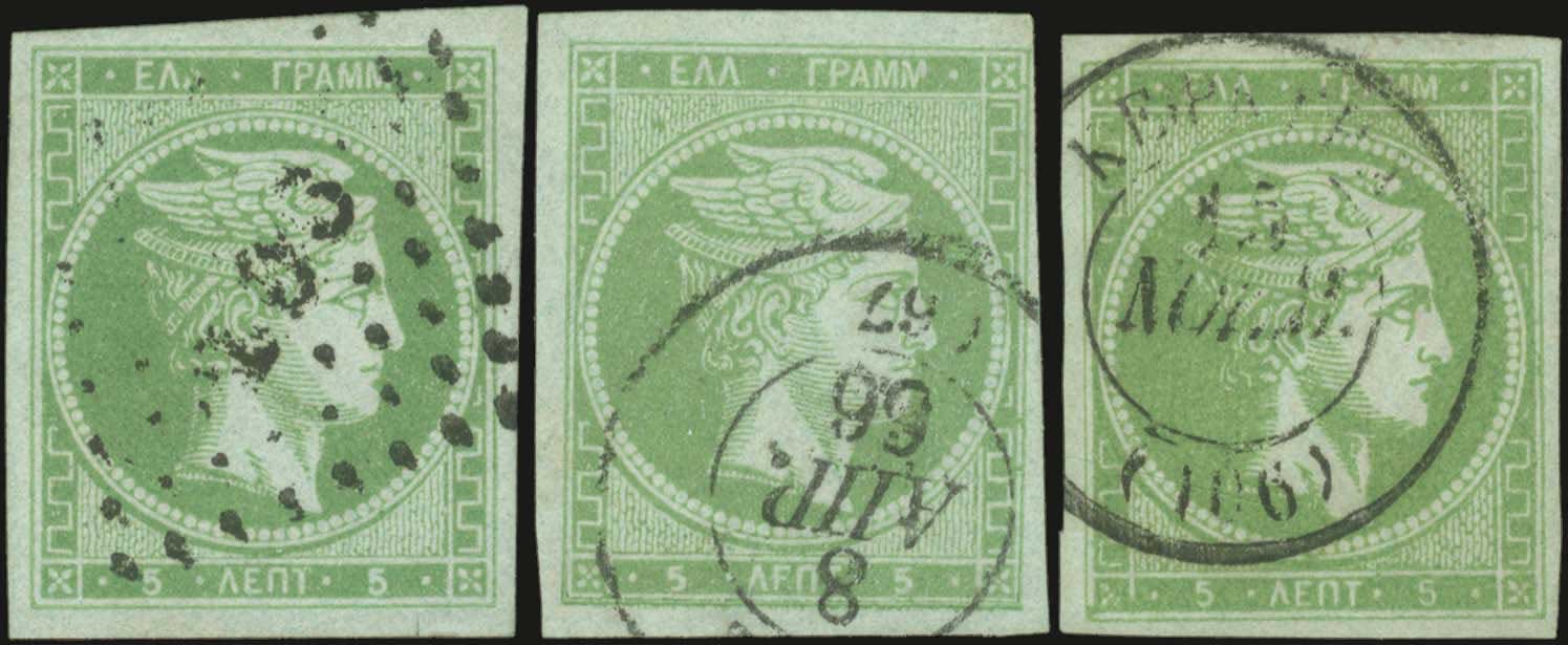 Lot 00067