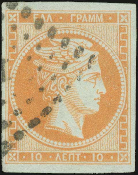 Lot 00064