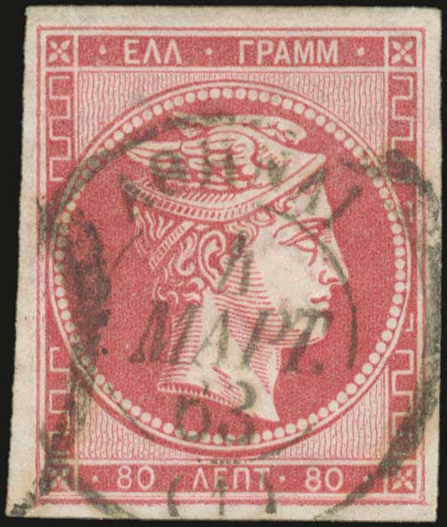 Lot 00098