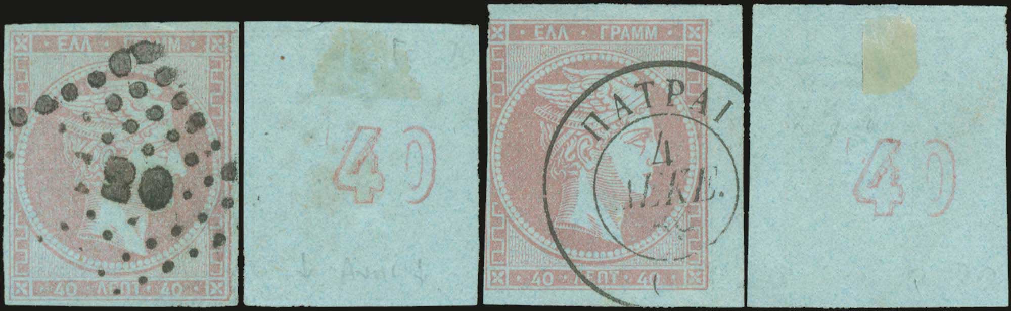 Lot 00144
