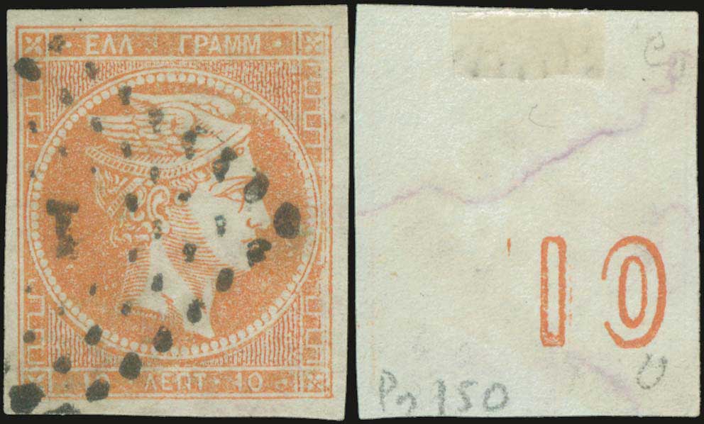 Lot 00180
