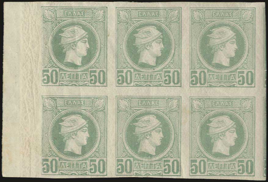 Lot 00218