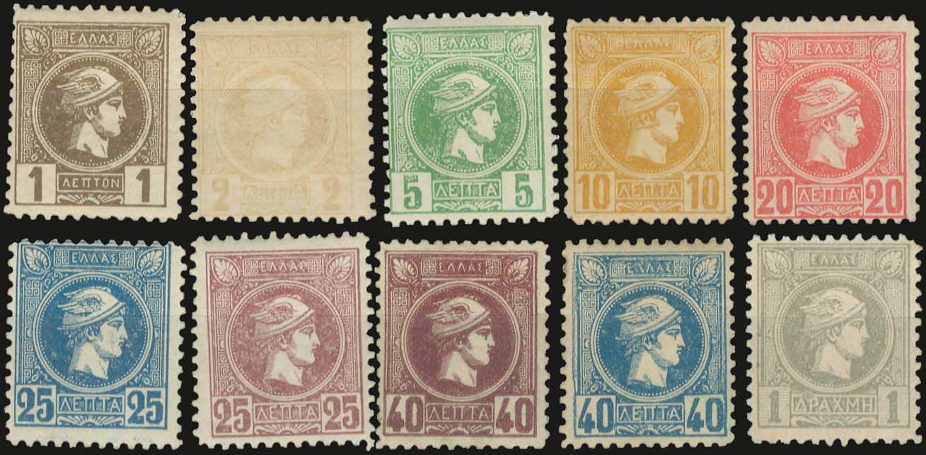 Lot 00199
