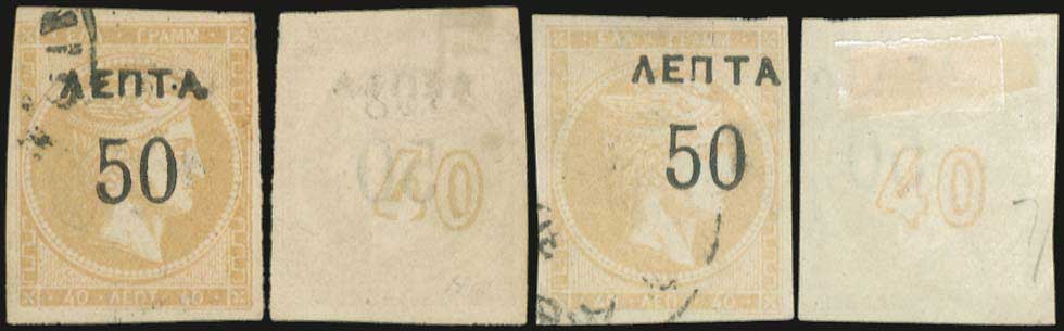 Lot 00369