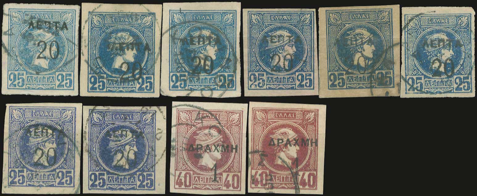 Lot 00270