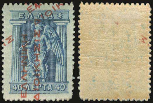 Lot 00377