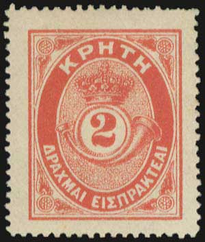 Lot 00650