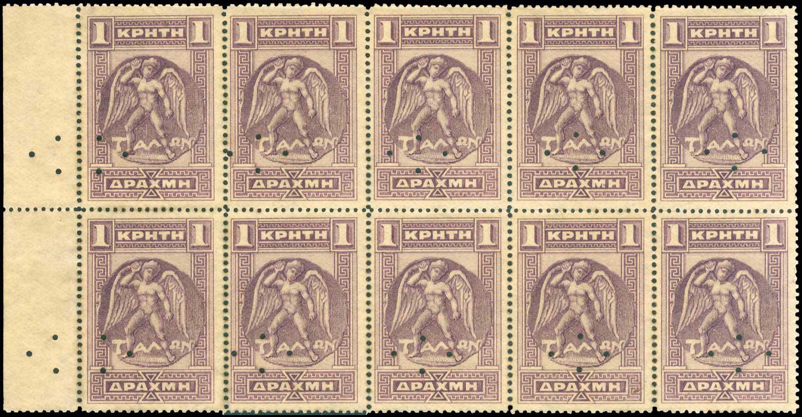 Lot 00703