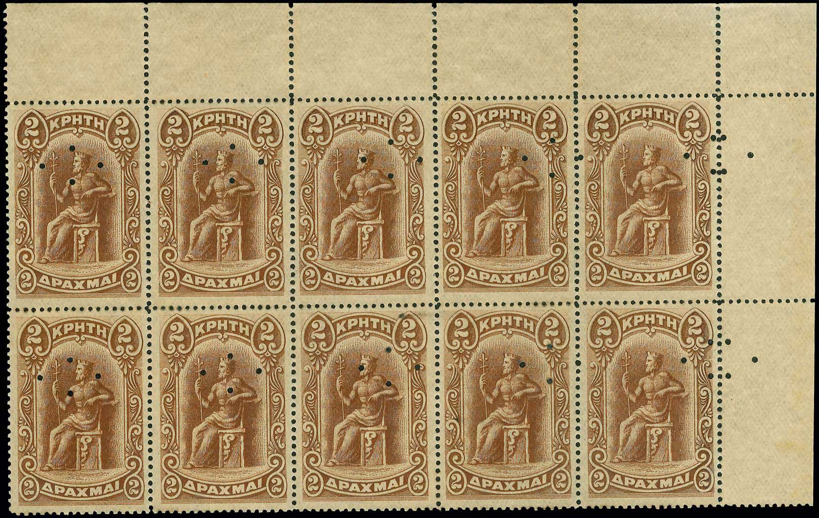 Lot 00748