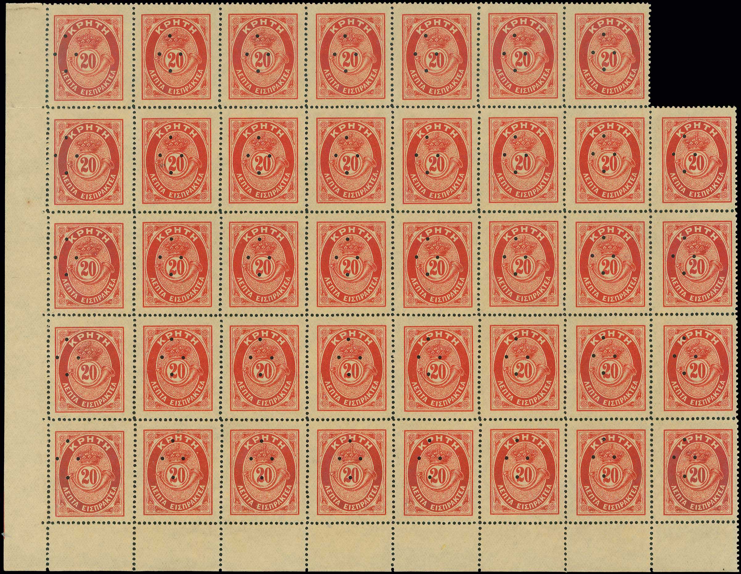 Lot 00744