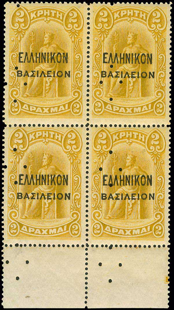 Lot 00721