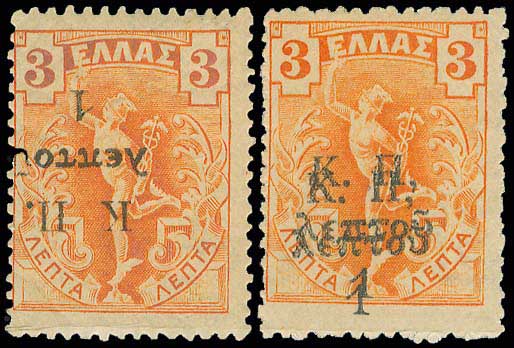 Lot 00573
