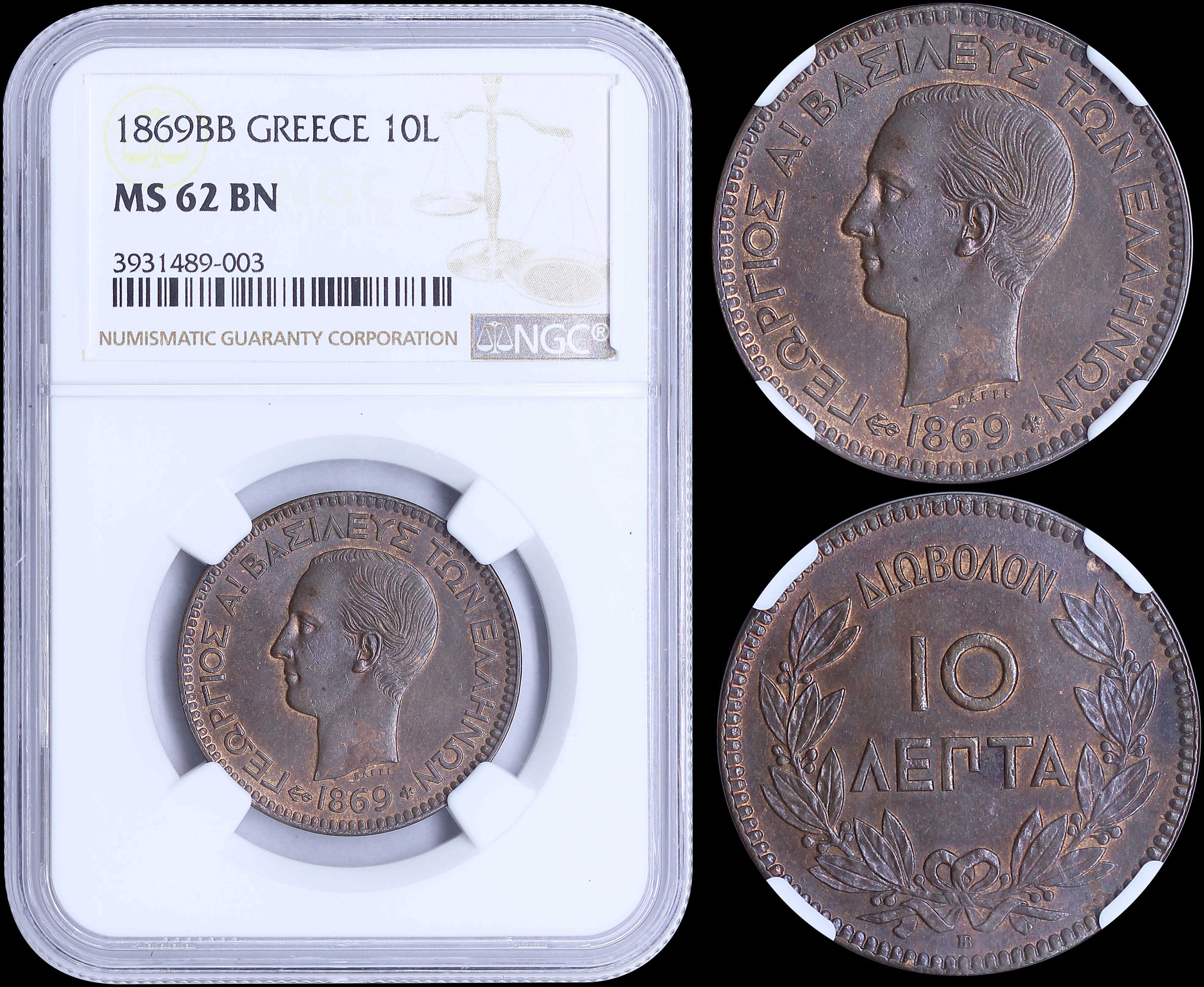 Lot 06100
