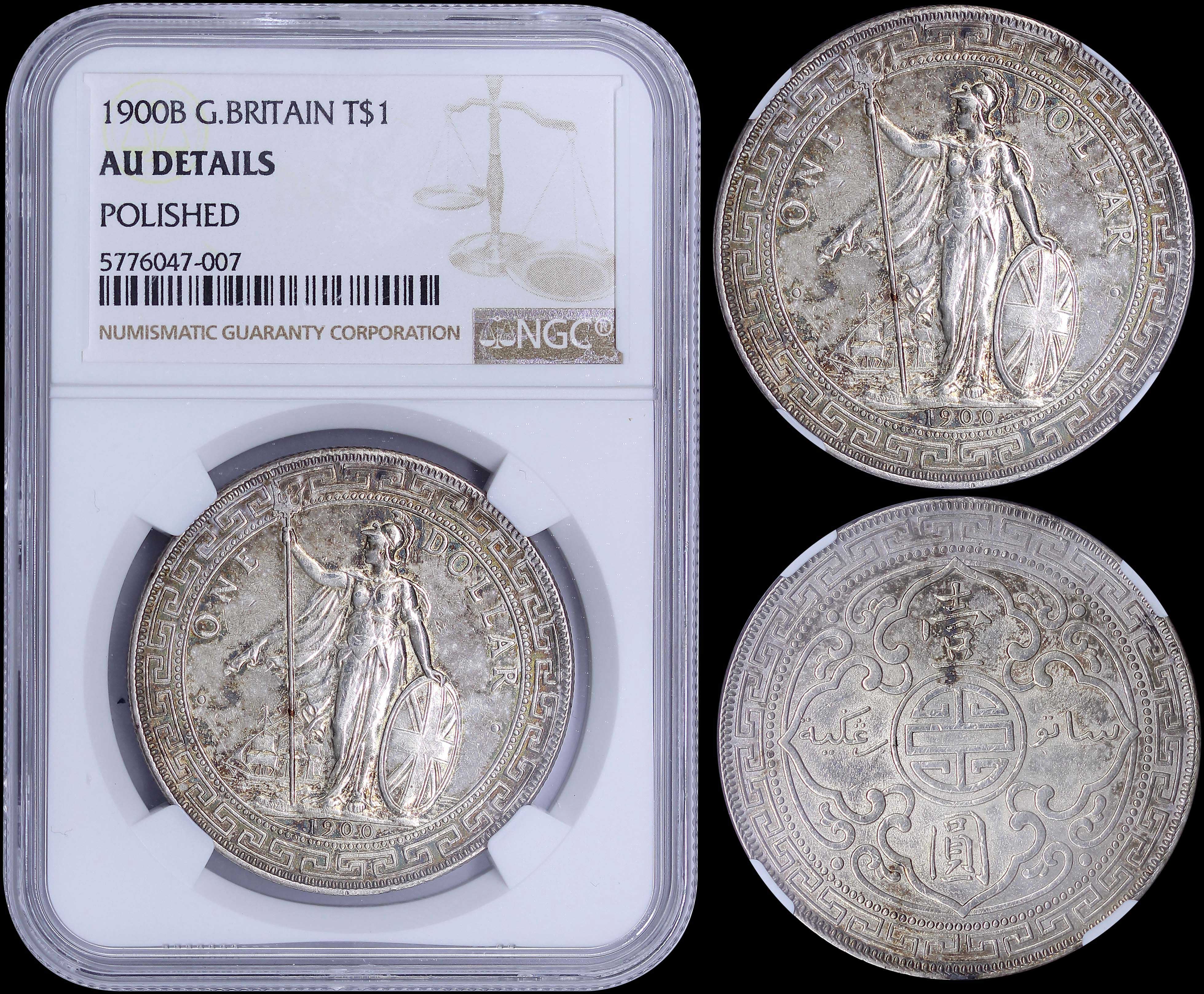 Lot 06949